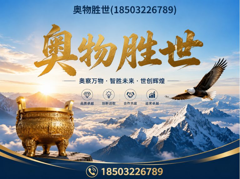 清远雷诺护垫展示图