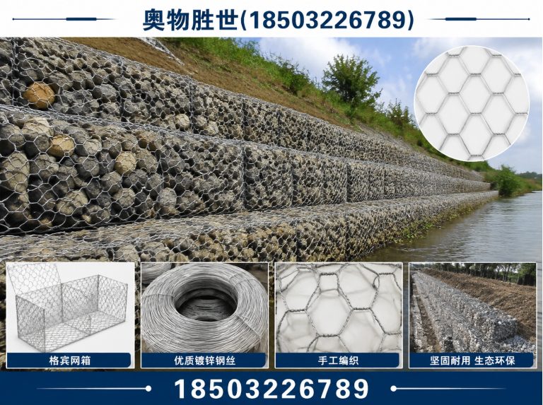 清远奥物胜世展示图